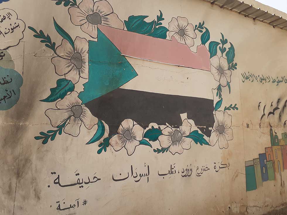 Solidarité avec le Soudan frappé par la guerre